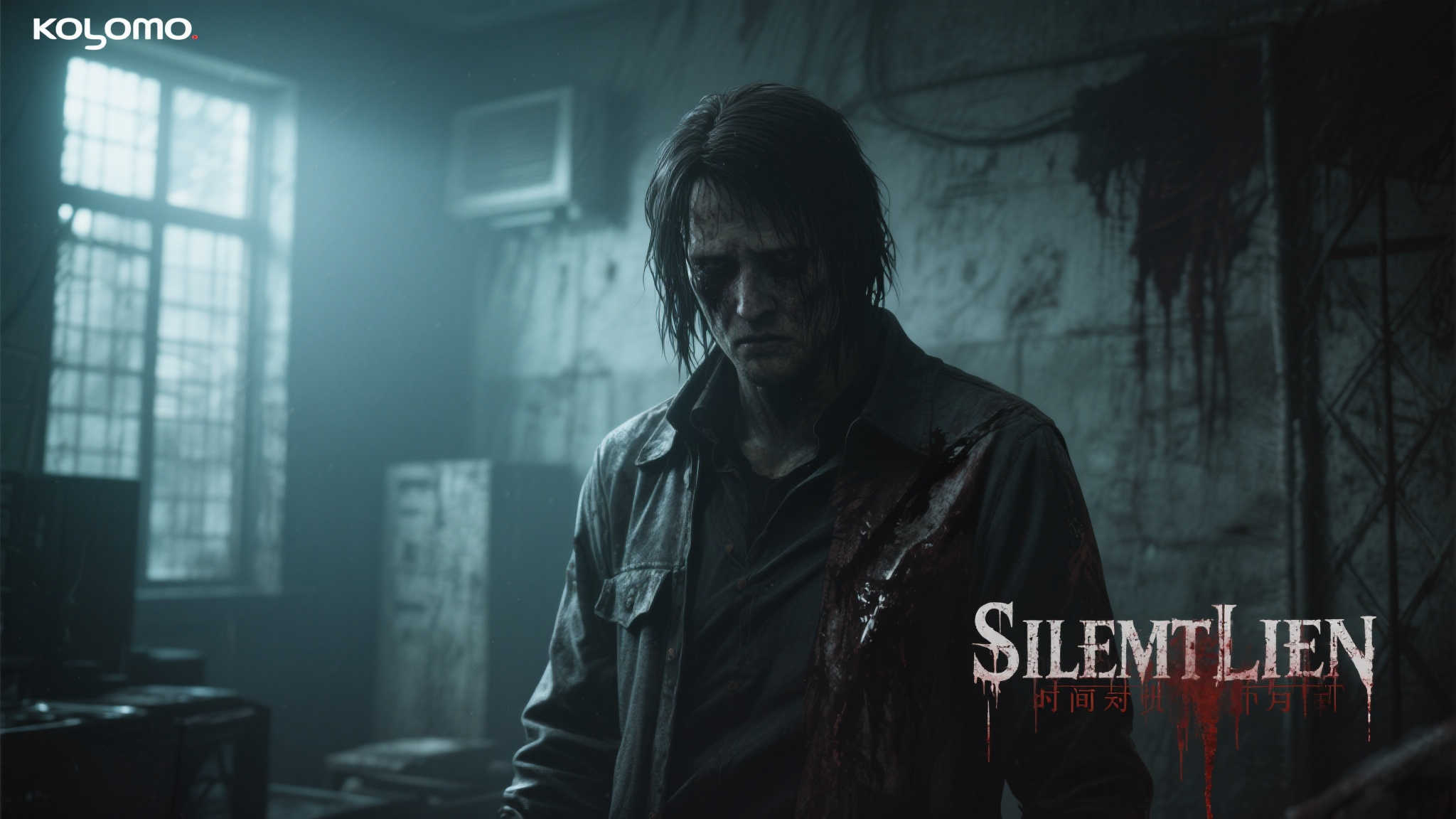 全球总决赛介绍