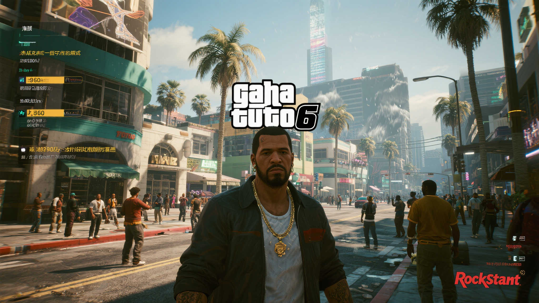 玩家解析《GTA6》90段泄露片段:隐藏细节令人惊叹! 泄露视频内容初探:未完成的杰作雏形
据