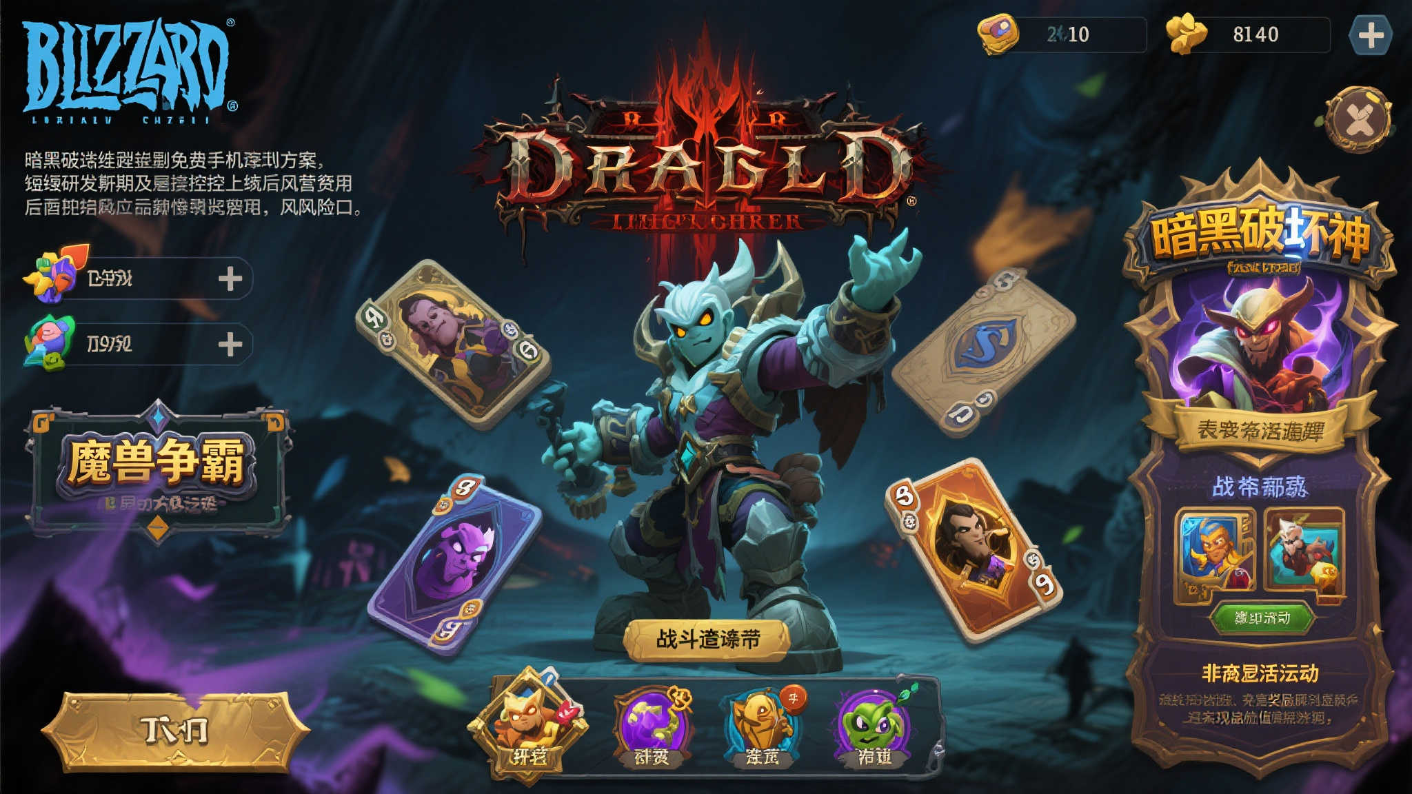 美国年轻玩家缩减游戏开支，电子游戏成消费降级首选