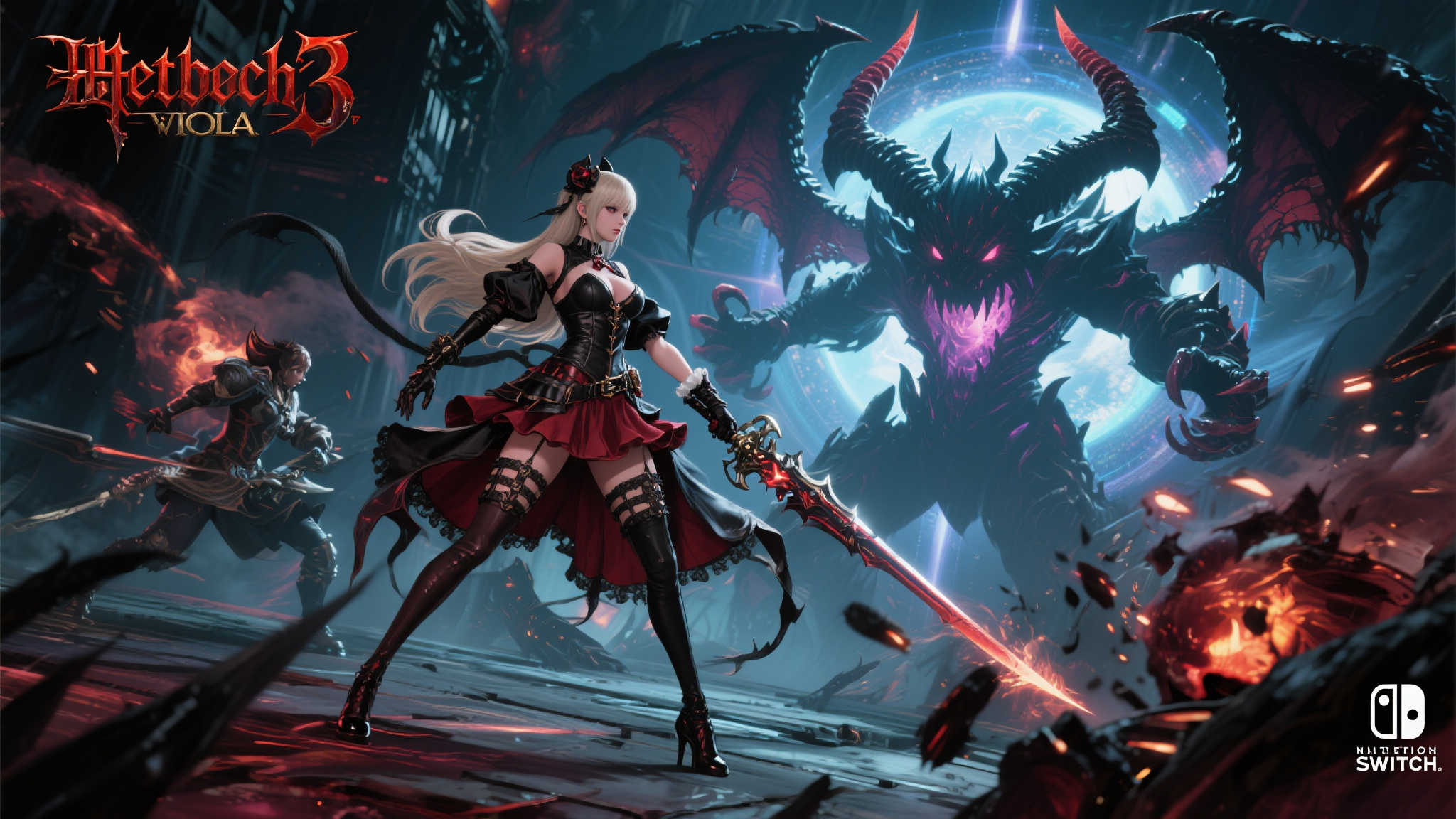 全球总决赛介绍