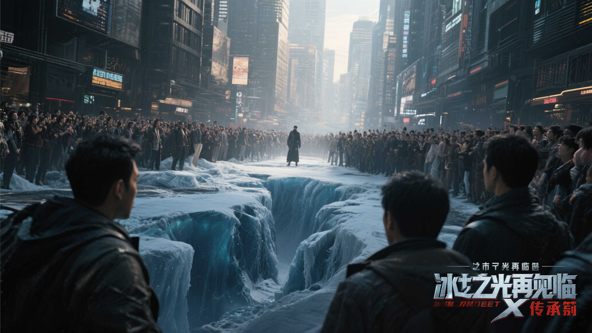 全球总决赛介绍