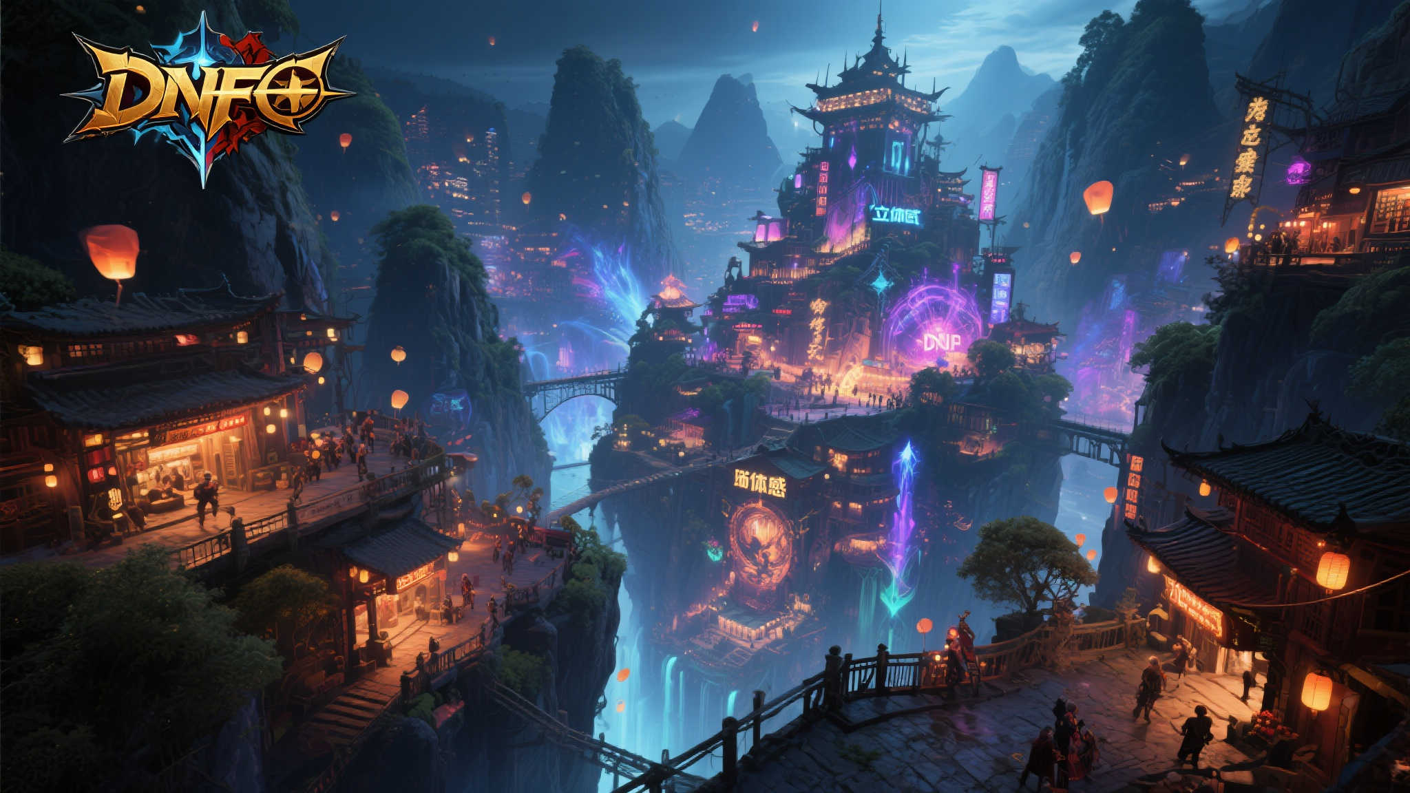 重庆xDNF：探索游戏与文旅融合新体验