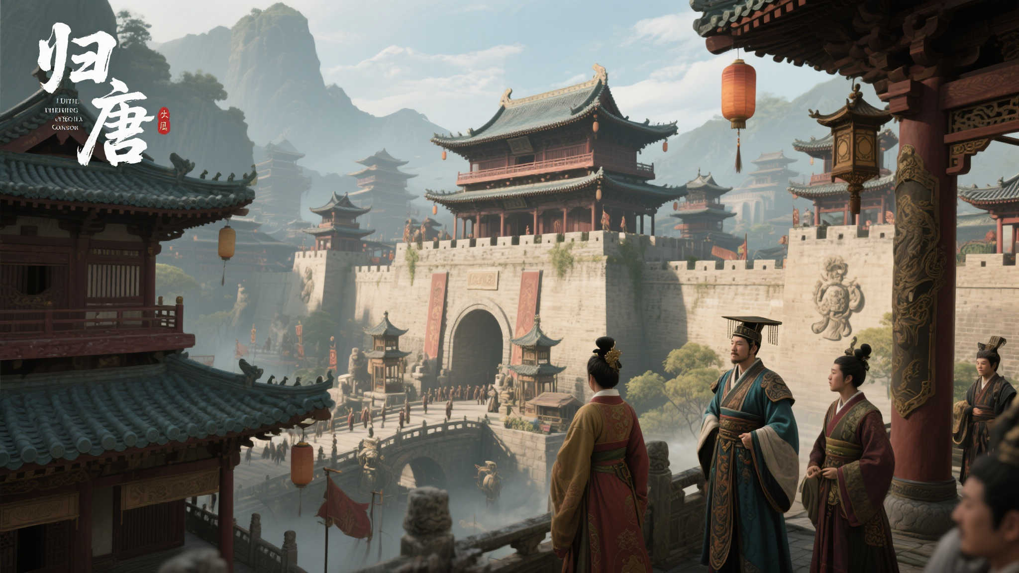 全球总决赛介绍