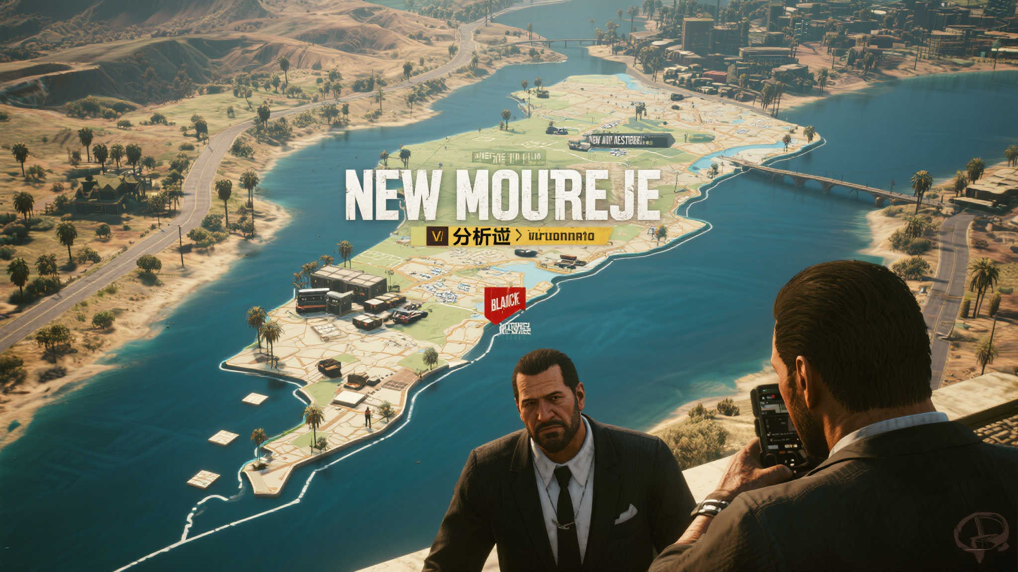 此外，有分析认为新州的加入不仅是为了扩大