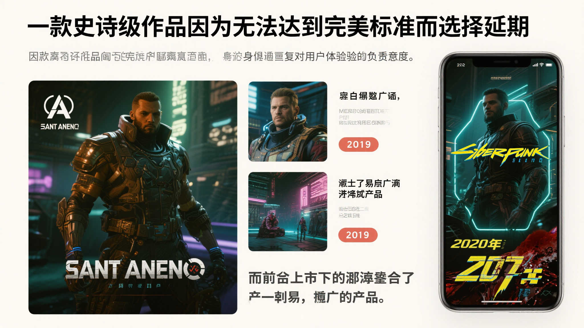 GTA6延期上线:到底是利还是弊? GTA6延期上线:到底是利还是弊?