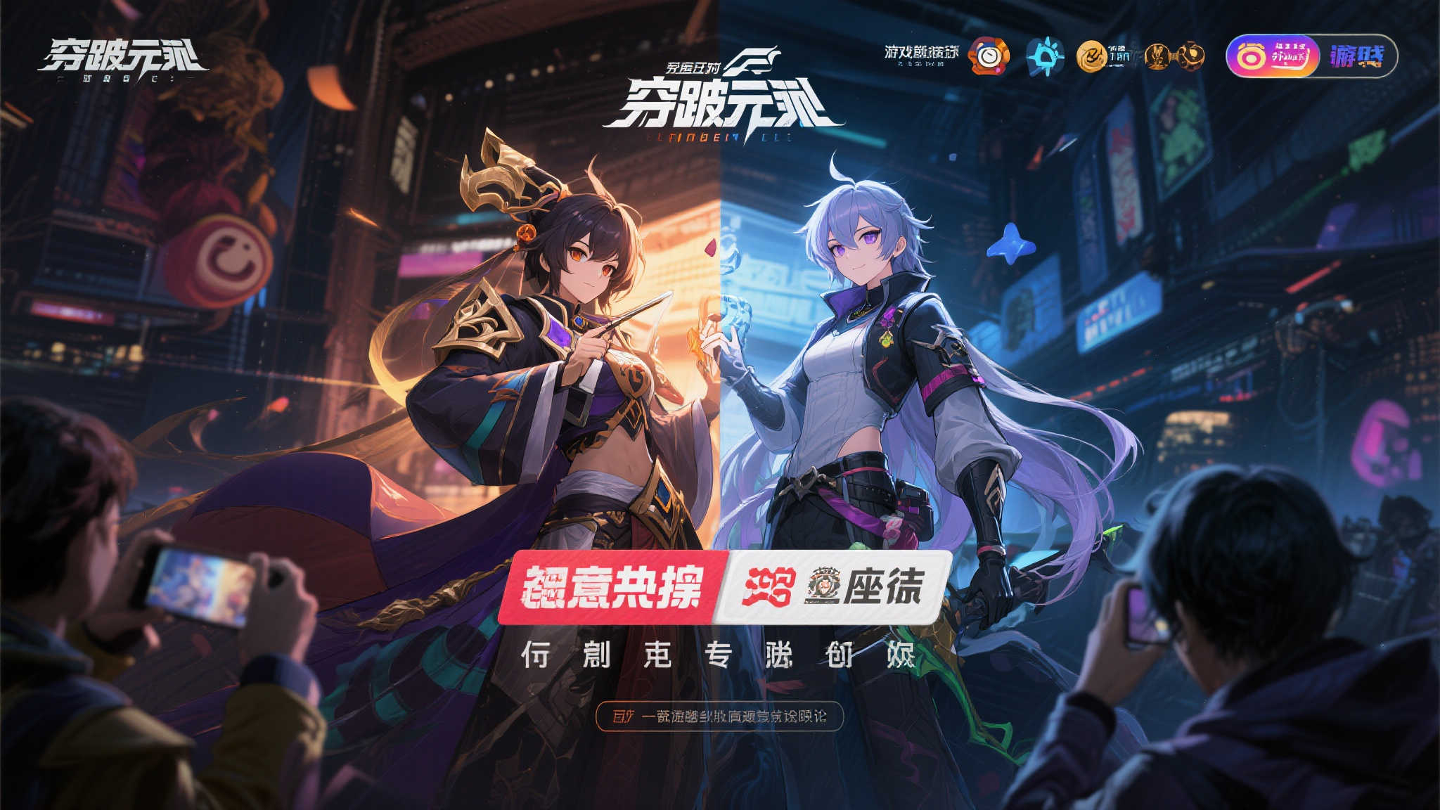 《怪猎荒野》联手《街霸》跨界碰撞,春丽持剑勇闯蛮荒? 此外,考虑到当前社交媒体对游戏话题的高关