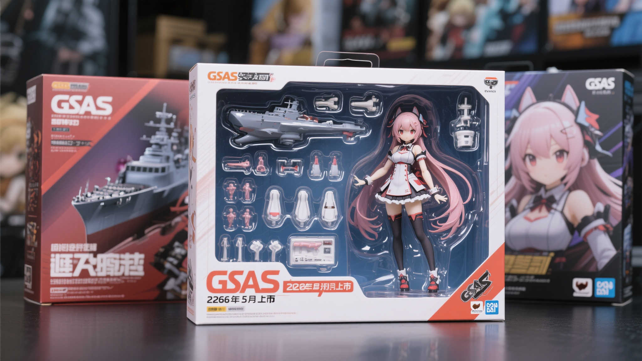 有玩家曾分享过自己购买GSAS其他系列产