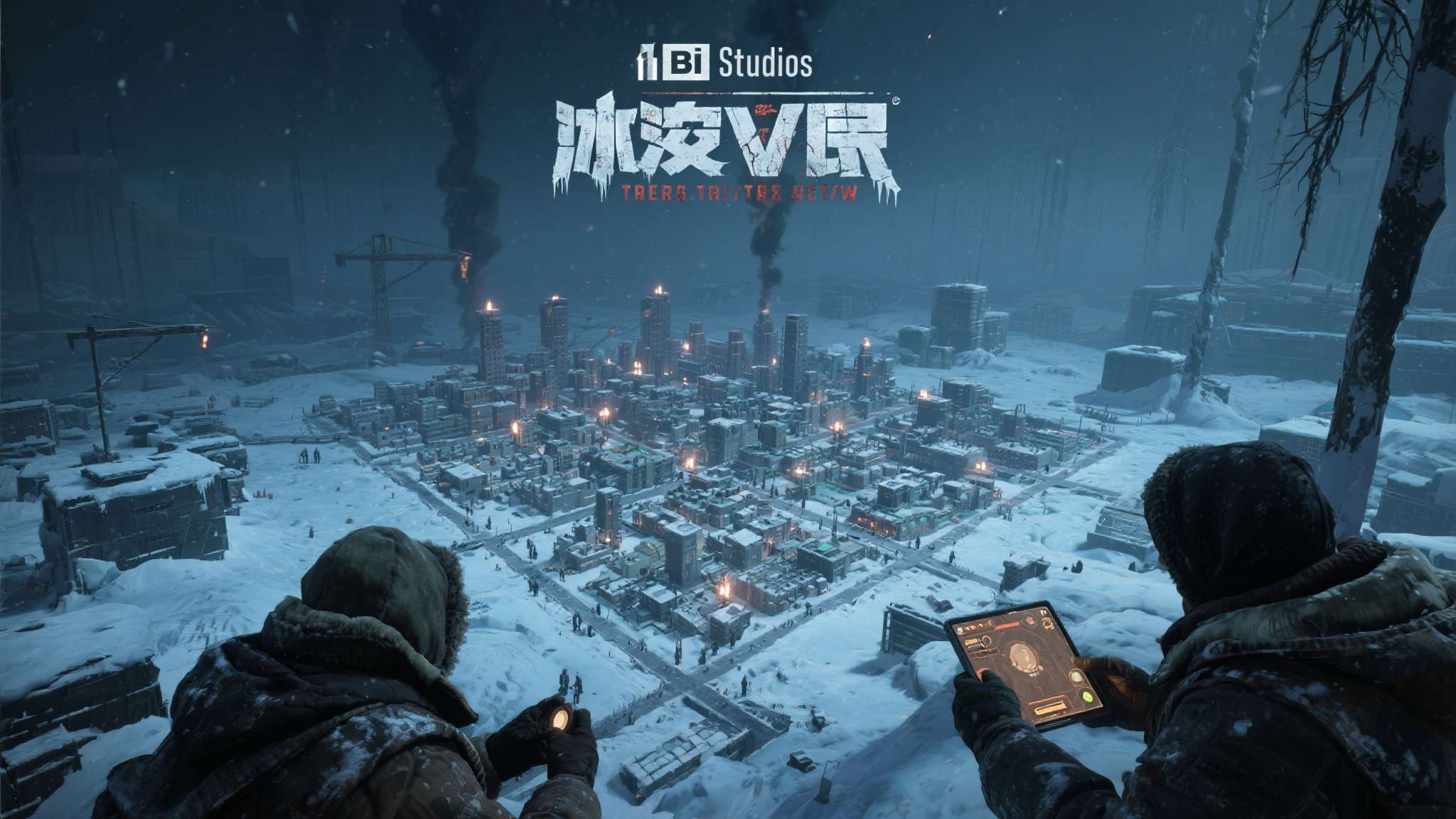 提到11 bit studios，玩家第一反应往往是《冰汽时代》系列。这款以极寒