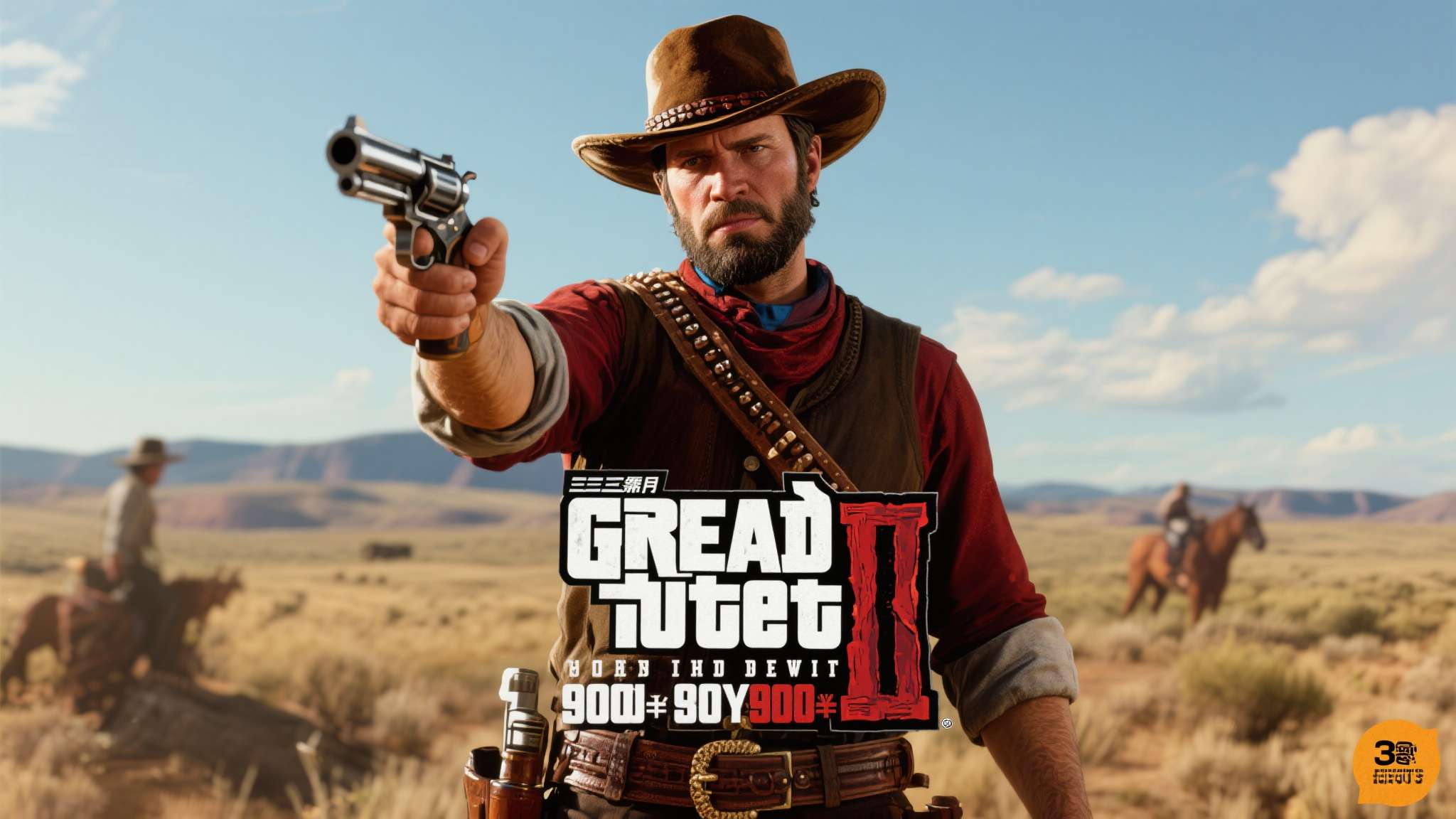 曝《GTA6》第三支预告最快5月底公布!发售日基本锁定 以《荒野大镖客:救赎2》为例,该作发售前三个月的密集宣传直接推动了预购量突破百万